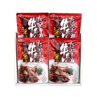 宮城・仙台 「味の牛たん喜助」 たっぷり牛たんシチュー詰合せ