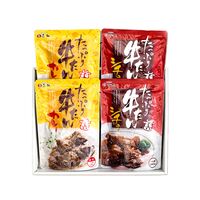 宮城・仙台 「味の牛たん喜助」 たっぷり牛たんカレー・シチュー詰合せ