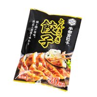 【倉入れ】30個入りとんきっき餃子(CS納品)(ケース入数：10,ロット：2)