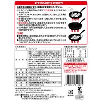 【倉入れ】30個入りとんきっき餃子(CS納品)(ケース入数：10,ロット：2)