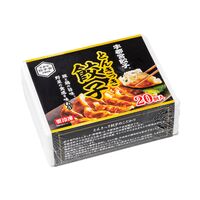 【倉入れ】20個入りとんきっき餃子(CS納品)(ケース入数：12,ロット：1)
