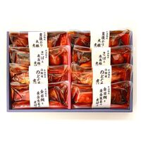 【お中元】鳥取 「山陰大松」 氷温熟成 お魚惣菜ギフトセット《お届け期間：6月17日～8月10日》