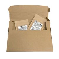 【上代厳守】 佐賀県産 ニンニクまるごと粉末60g 2袋セット / 送料無料