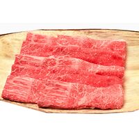 滋賀 「松喜屋」 近江牛すきやき モモ・バラ600g