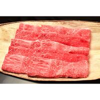 滋賀 「松喜屋」 近江牛すきやき モモ・バラ750g