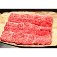 滋賀 「松喜屋」 近江牛すきやき モモ・バラ1kg