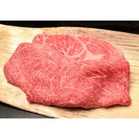 滋賀 「松喜屋」 近江牛すきやき ロース・モモ・バラ300g