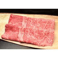 滋賀 「松喜屋」 近江牛すきやき・しゃぶしゃぶ用 ロース・モモ400g