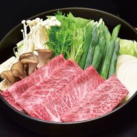 滋賀 「松喜屋」 近江牛すきやき・しゃぶしゃぶ用 ロース・モモ700g