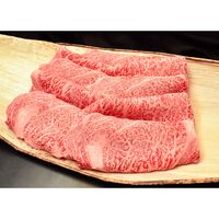 滋賀 「松喜屋」 近江牛すきやき・しゃぶしゃぶ用 ロース700ｇ