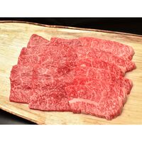 滋賀 「松喜屋」 近江牛あみ焼肉 モモ・バラ300g