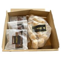 滋賀 「徳志満」 近江牛めしとコロッケころまるセット