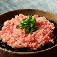 神奈川 「三浦三崎」 三崎まぐろ ネギトロ4袋セット