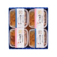 「三協水産」 北海道日高沖 秋鮭・桜鱒のだし茶漬け 各2個