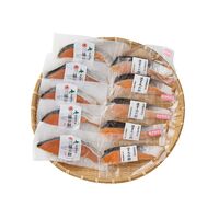 「三協水産」 北海道日高沖 秋鮭と桜鱒切身セット 各5個「三協水産」 北海道日高沖 秋鮭と桜鱒切身セット 各5個