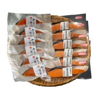 「三協水産」 北海道日高沖 秋鮭と桜鱒切身セット 各6個