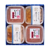 「三協水産」 北海道日高沖 いくら醤油漬とだし茶漬けセット 各2個