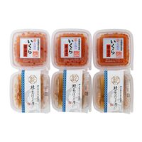 「三協水産」 北海道日高沖 いくら醤油漬とだし茶漬けセット 各3個