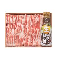 三重 さくらポーク バラしゃぶしゃぶ（おろしポン酢付） バラ500ｇ