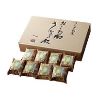 うなぎ割烹 「一愼」 おこわ風うなぎ飯8個
