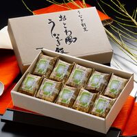 うなぎ割烹 「一愼」 おこわ風うなぎ飯10個