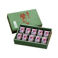 「いしの屋」本ずわい蟹めし 10個