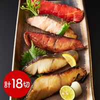 静岡 「焼津いまる井川商店」 漬け魚4種セット （本鰆×6、銀だら×3、メカジキ×3、まぐろ×3、まぐろハラモ×3）