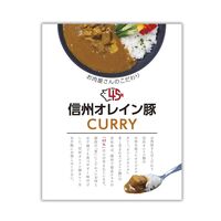 長野 「お肉屋さんのこだわり」 信州オレイン豚ポークカレー 6個