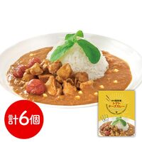 長野 「お肉屋さんのこだわり」 信州福味鶏トマトチーズカレー 6個長野 「お肉屋さんのこだわり」 信州福味鶏トマトチーズカレー 6個