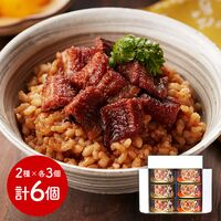 宮城 「木の屋石巻水産」 木の屋のご飯缶2種セット (あなご飯、たこ飯 各3個) (ギフト箱)