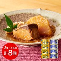 宮城 「木の屋石巻水産」 ぶり大根・いか玉こん缶詰2種セット 各3個 (茶箱)