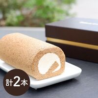 長野 軽井沢 「ミカド珈琲」 旧軽モカロールケーキ2本セット
