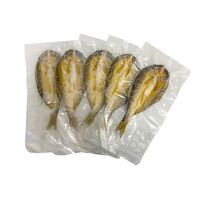 岐阜 創業明治10年 「鵜舞屋」 鮎一夜干し5尾