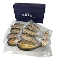 岐阜 創業明治10年 「鵜舞屋」 鮎一夜干し10尾