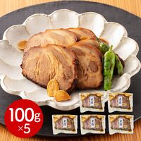 岐阜 創業明治10年 「鵜舞屋」 昆布巻のたれで仕込んだ煮豚 100g×5