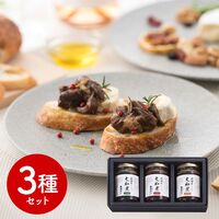 岐阜 創業明治10年 「鵜舞屋」 飛騨牛大和煮詰合せ （スネ肉の大和煮プレーン、スネ肉の大和煮ハード、スネ肉の大和煮スパイシー）