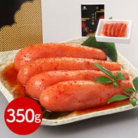 福岡 「さかえや」 蔵出しめんたいこ つぶの蔵 あごだし明太子 350g