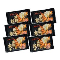 静岡 「五味八珍」 浜松餃子6袋セット