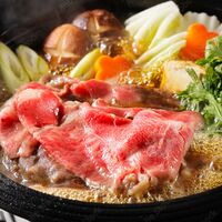 岩手 前沢牛すき焼き用 肩ロース230g