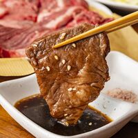 神奈川 相模牛焼肉 肩ロース280g