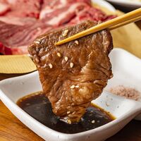 神奈川 相模牛焼肉 肩ロース450g