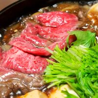 神奈川 相模牛すき焼き用 もも560g