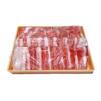 神奈川 相模豚しゃぶしゃぶ用ロース＆バラセット （ロース280g、バラ280g）