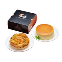 「坂井宏行監修」 津軽りんごパイと濃厚チーズケーキ 各1個