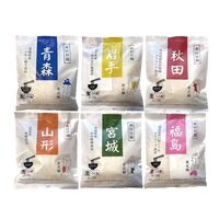 素材旨麺 東北セット 6食 （青森魚介豚骨醤油×1、秋田醤油×1、岩手磯塩×1、山形味噌×1、宮城辛味噌×1、福島鶏塩×1）