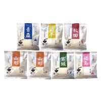 素材旨麺 東北セット ７食 （青森魚介豚骨醤油×1、秋田醤油×1、岩手磯塩×１、山形味噌×2、宮城辛味噌×１、福島鶏塩×1）