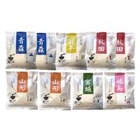 素材旨麺 東北セット 9食 （青森魚介豚骨醤油×2、秋田醤油×2、岩手磯塩×１、山形味噌×2、宮城辛味噌×１、福島鶏塩×1）