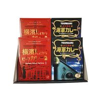 神奈川 横浜&横須賀名店食べ比べセット 2種×各2食