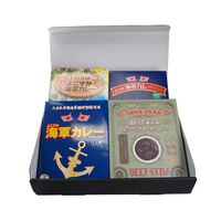 神奈川 よこすか海軍カレー&陸軍さんのビーフシチューセット 4種×各1食