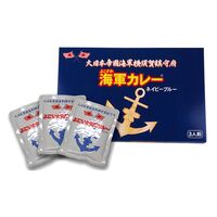 神奈川 よこすか海軍カレーネイビーブルー 3食入